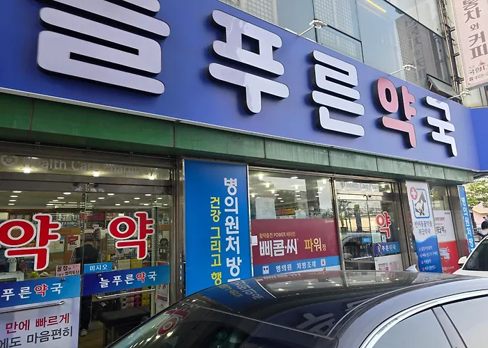 Brown Dot Busanjin Station Hotel