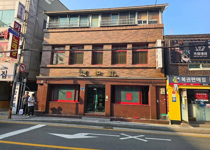 Brown Dot Busanjin Station Hotel